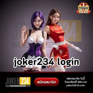 joker234 login